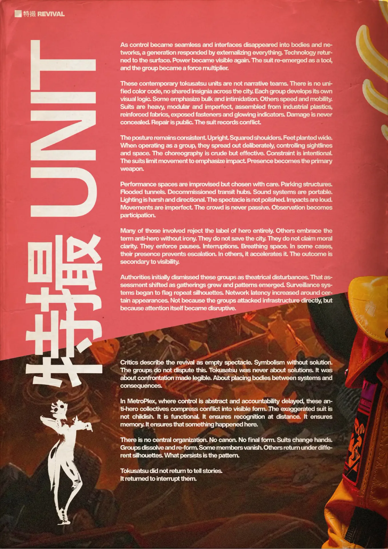 silicavision magazine metroplex 16 tokusatsu suit urban red action movement