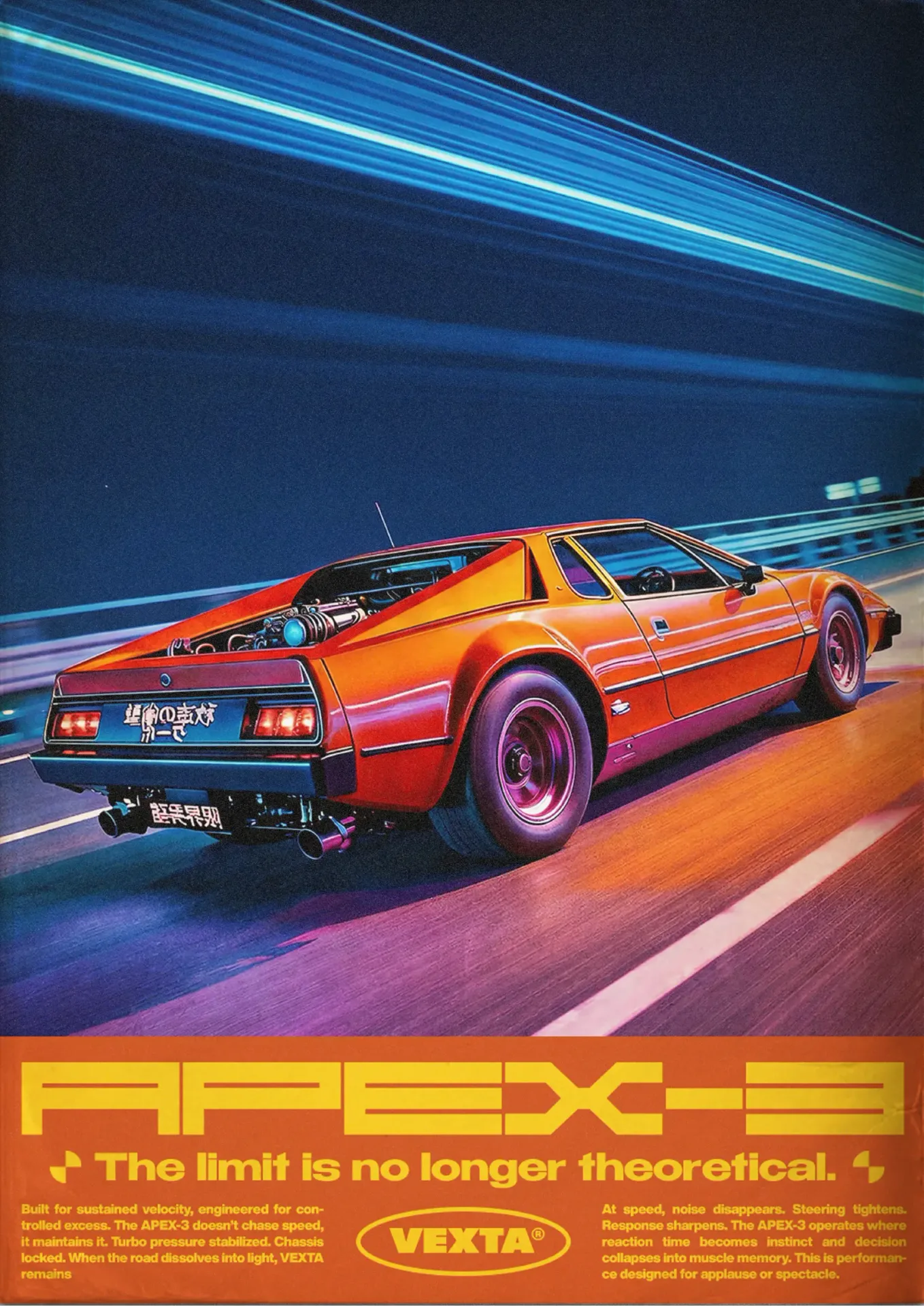 silicavision magazine metroplex 34 sports car speed neon orange retro motion
